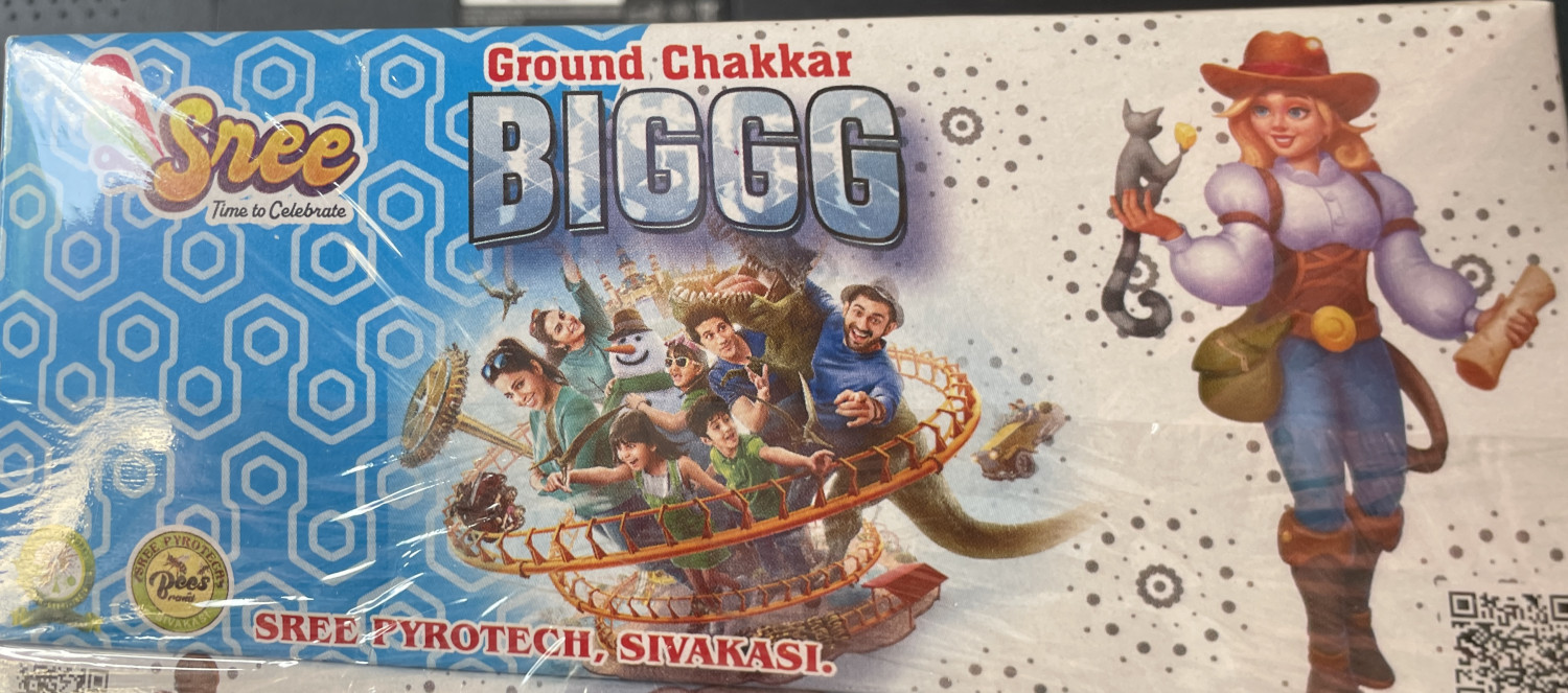 Ground Chakkar Big (10 pcs)